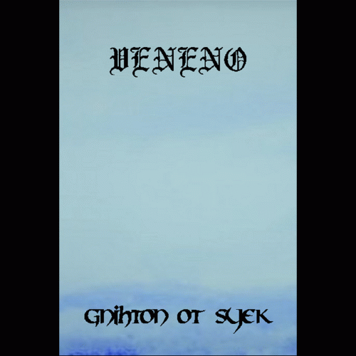 Veneno (POR) : Gnihton ot Syek